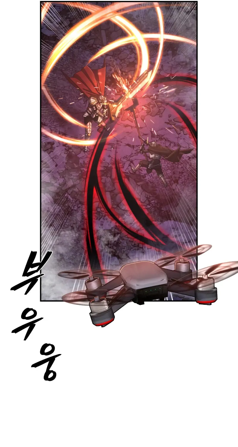 Read The Warrior Returns chapter 94 image 74 on Lezhin