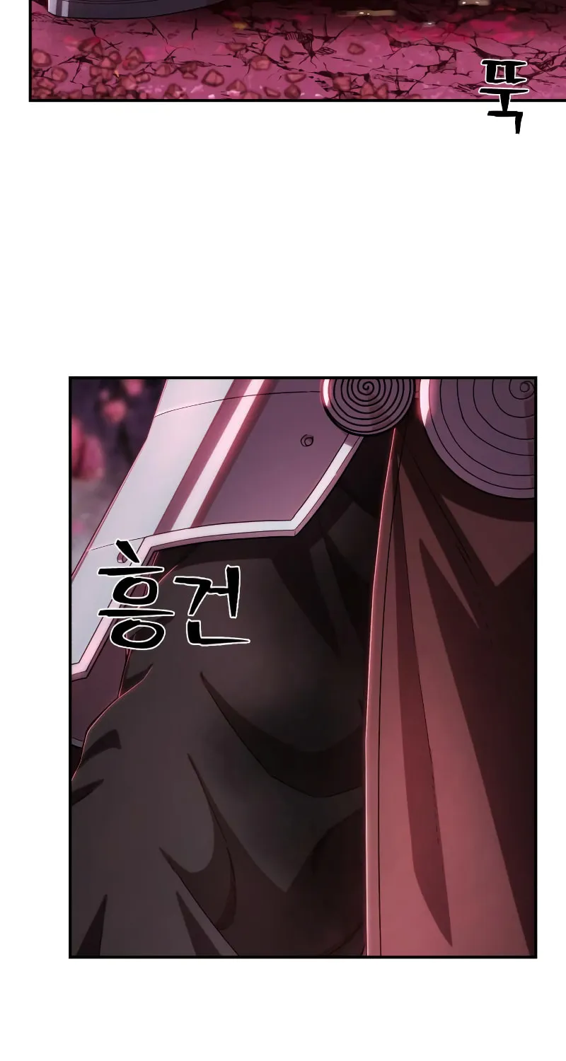 Read The Warrior Returns chapter 95 image 27 on Lezhin