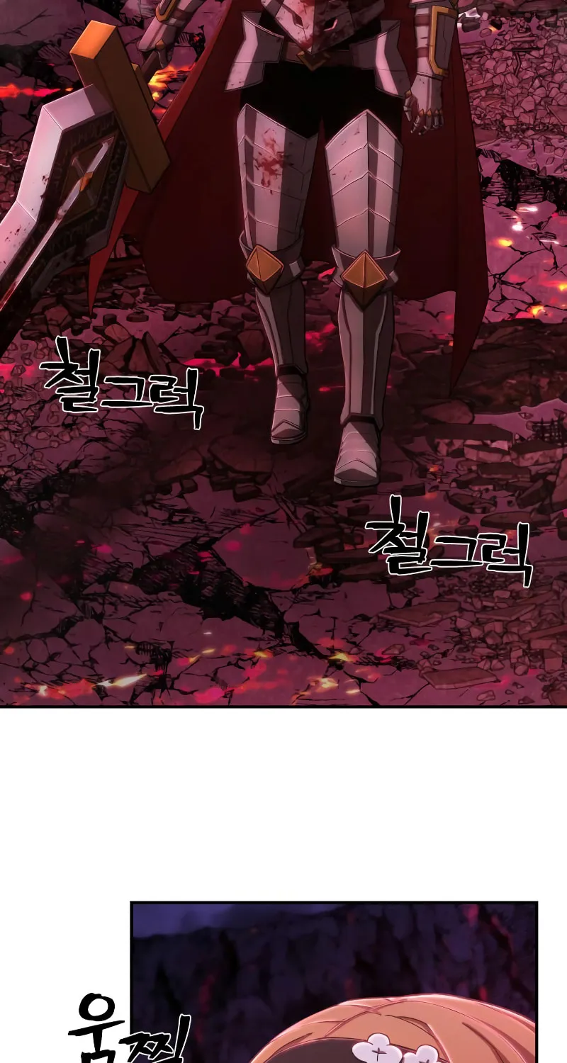 Read The Warrior Returns chapter 95 image 65 on Lezhin