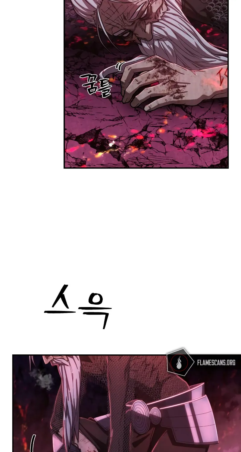 Read The Warrior Returns chapter 95 image 71 on Lezhin