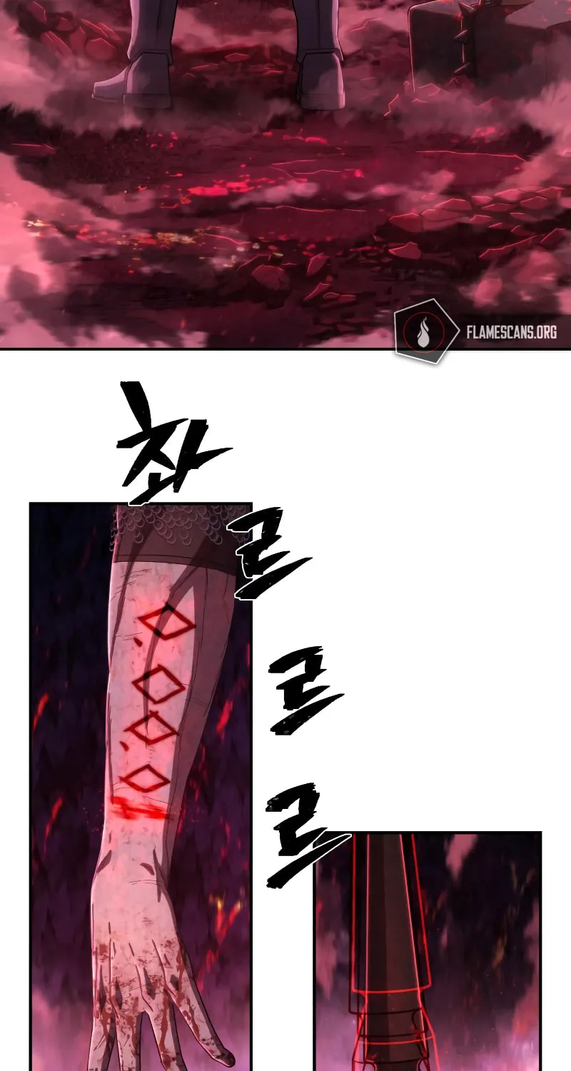Read The Warrior Returns chapter 95 image 80 on Lezhin