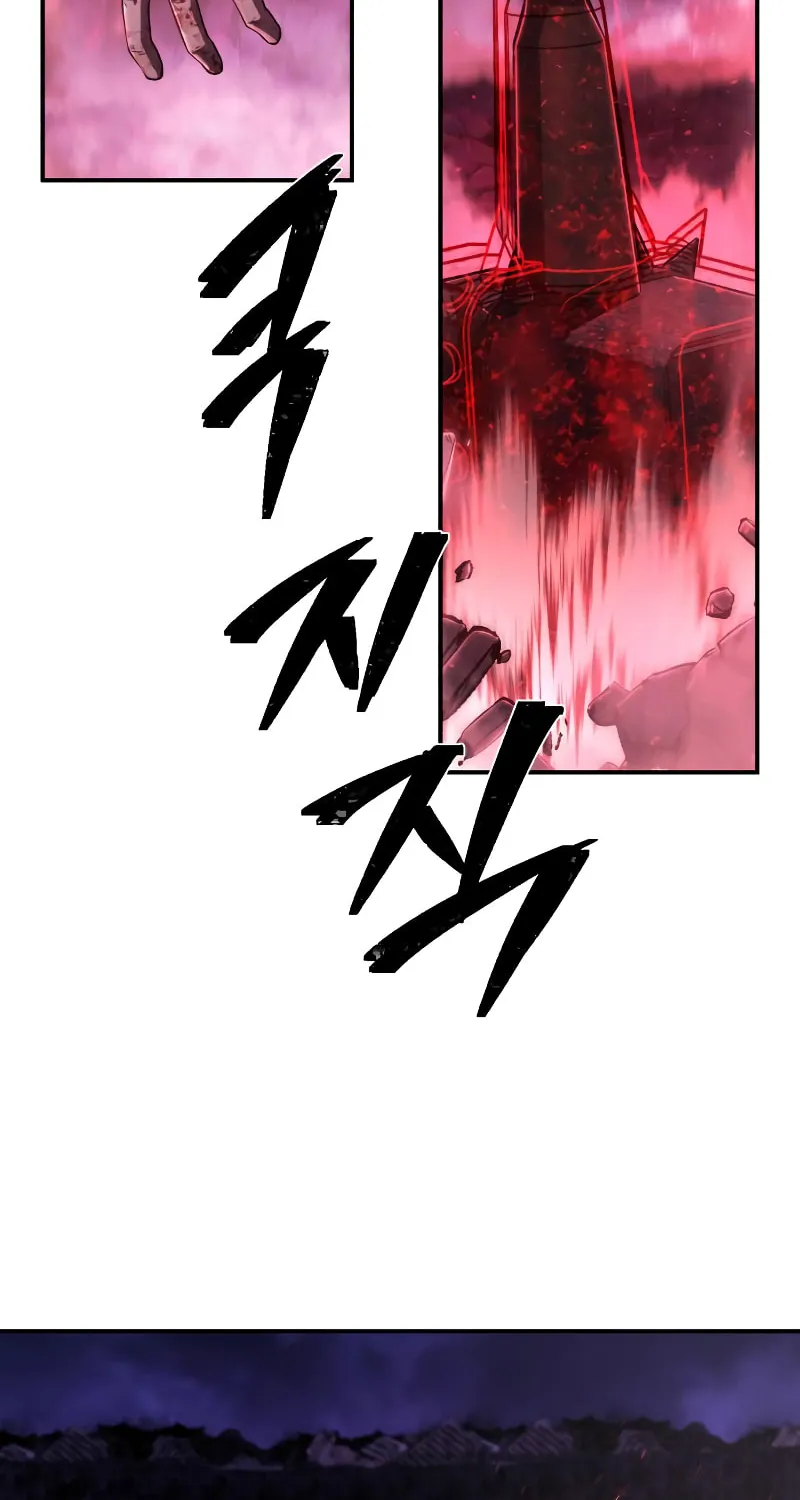 Read The Warrior Returns chapter 95 image 81 on Lezhin