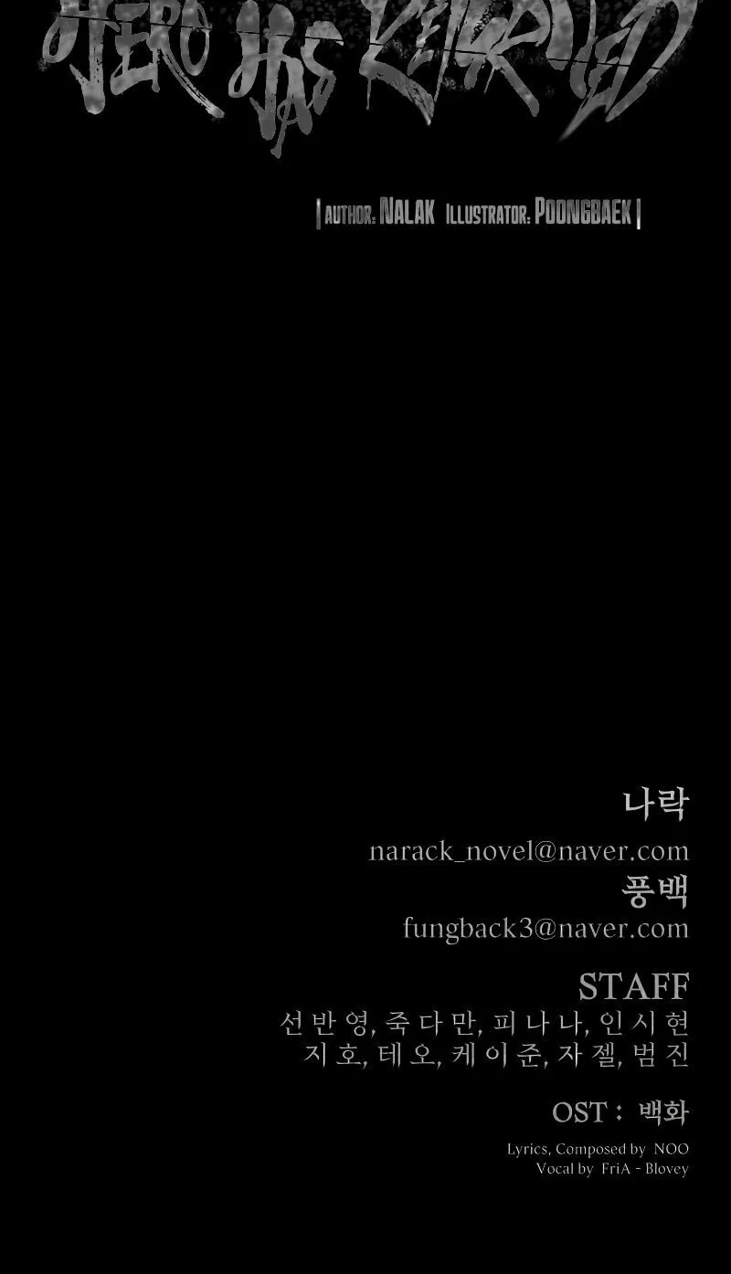 Read The Warrior Returns chapter 96 image 141 on Lezhin