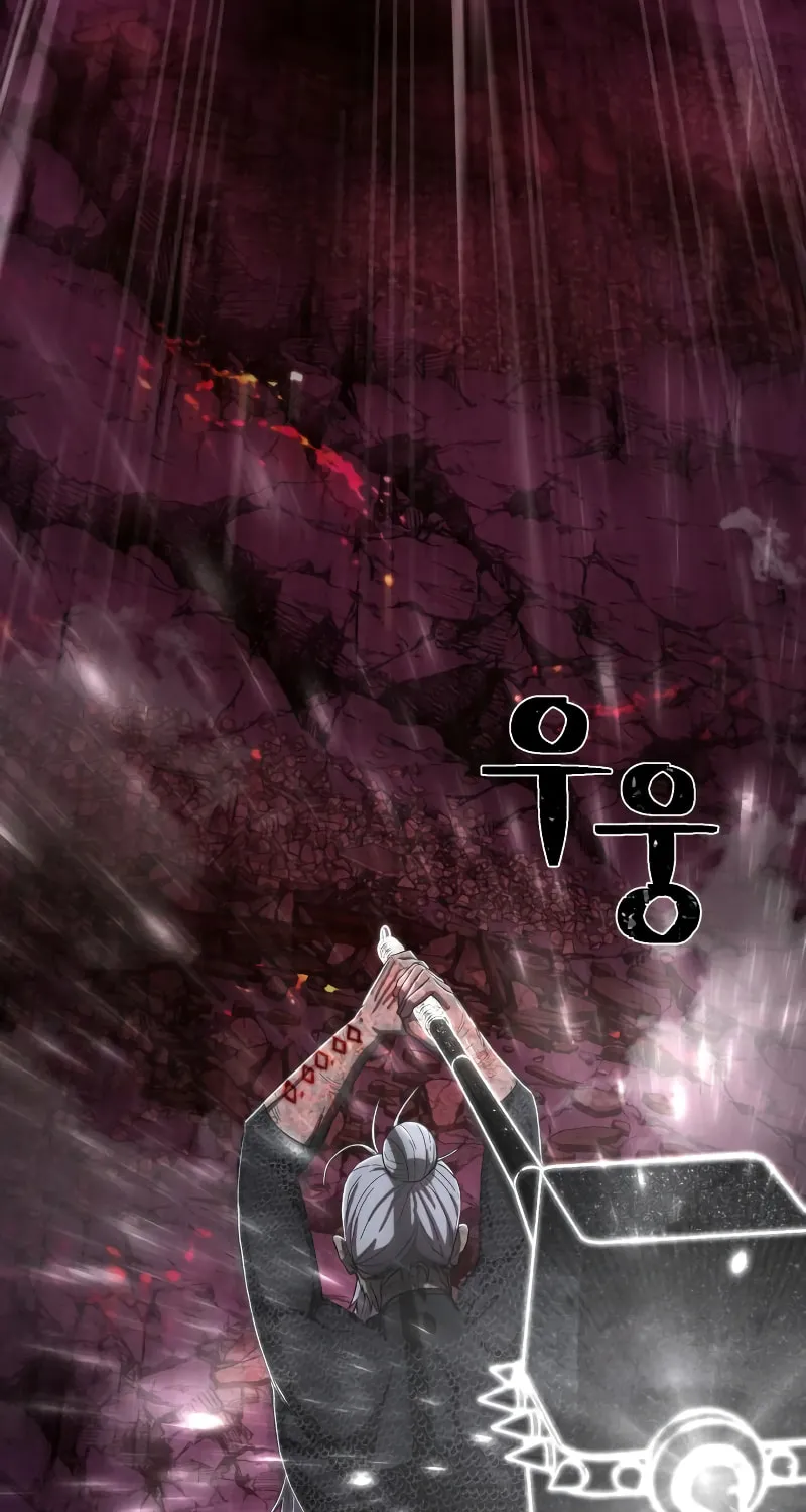 Read The Warrior Returns chapter 96 image 48 on Lezhin