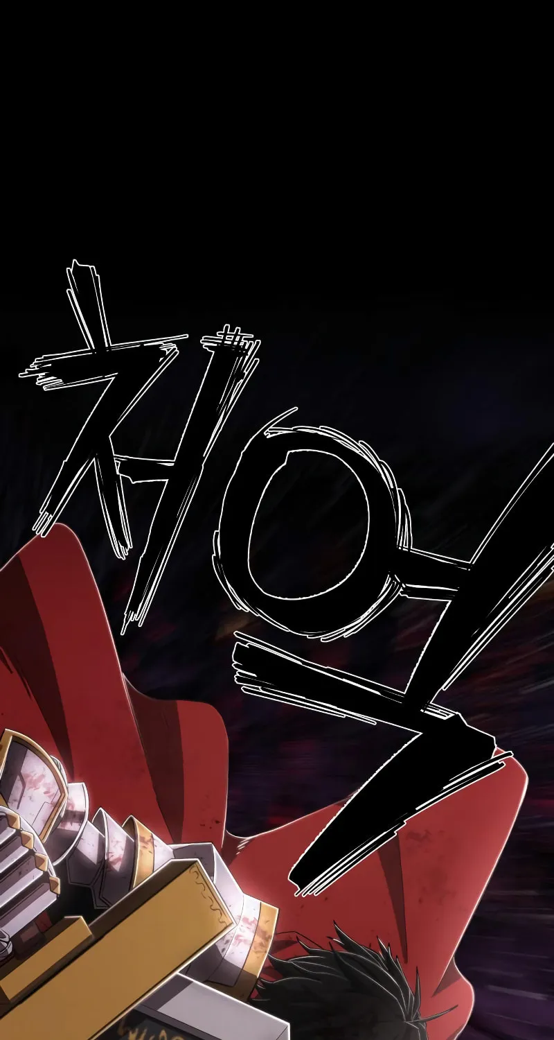 Read The Warrior Returns chapter 96 image 57 on Lezhin