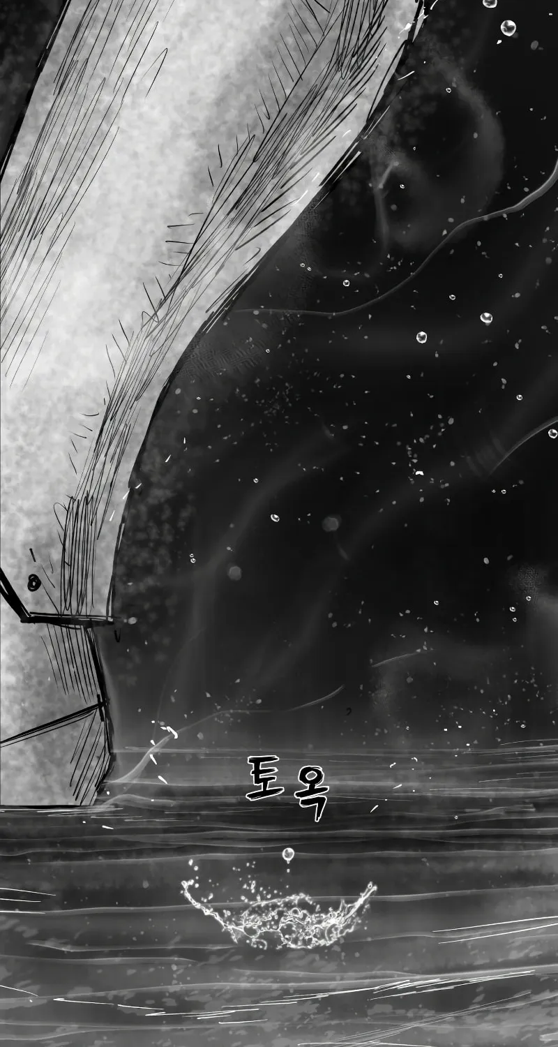 Read The Warrior Returns chapter 96 image 67 on Lezhin