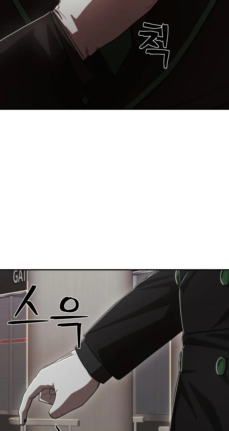 Read The Warrior Returns chapter 97 image 134 on Lezhin