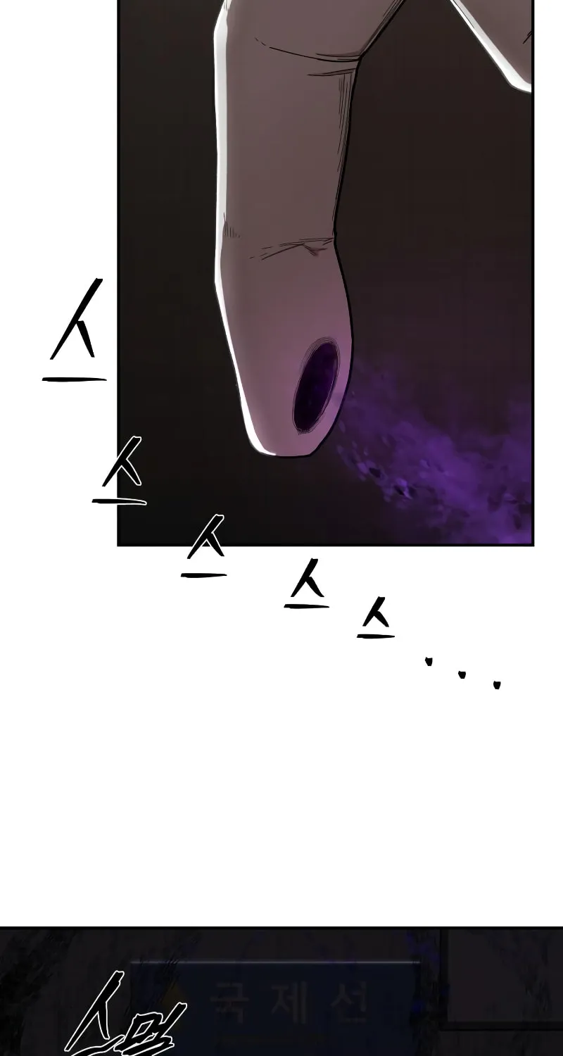 Read The Warrior Returns chapter 97 image 136 on Lezhin