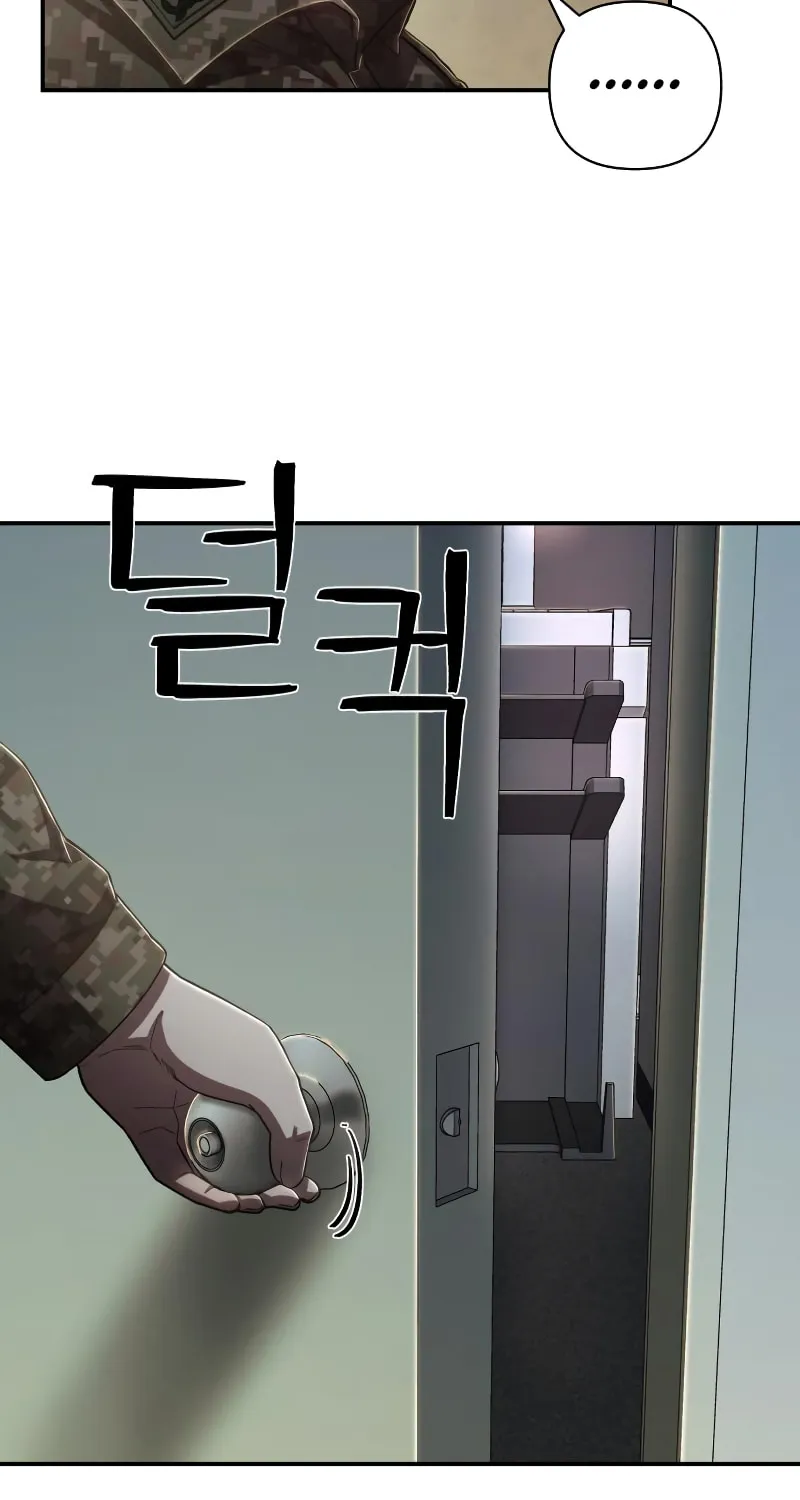 Read The Warrior Returns chapter 97 image 26 on Lezhin