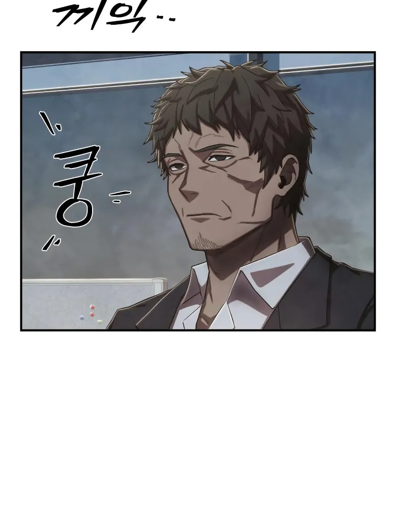 Read The Warrior Returns chapter 97 image 46 on Lezhin