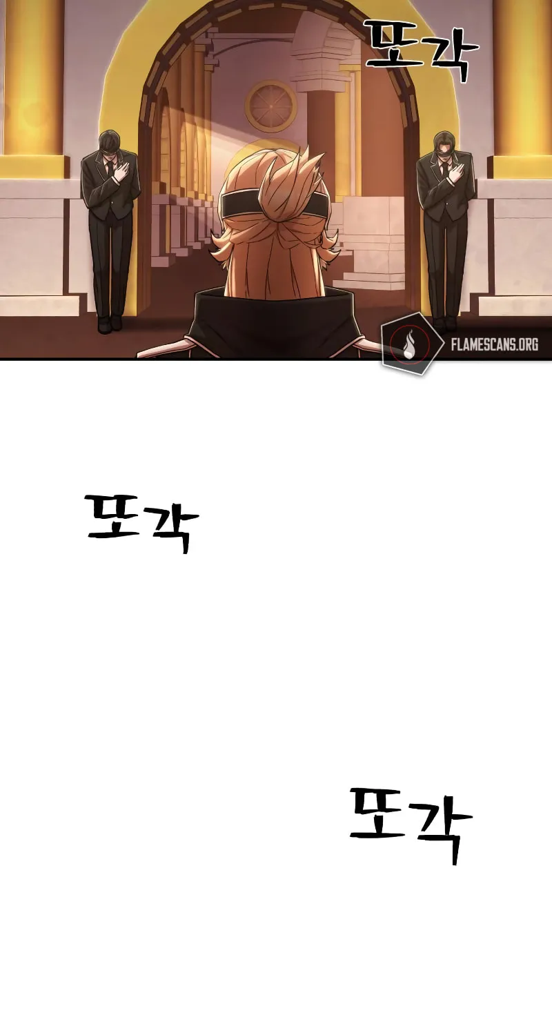 Read The Warrior Returns chapter 97 image 99 on Lezhin