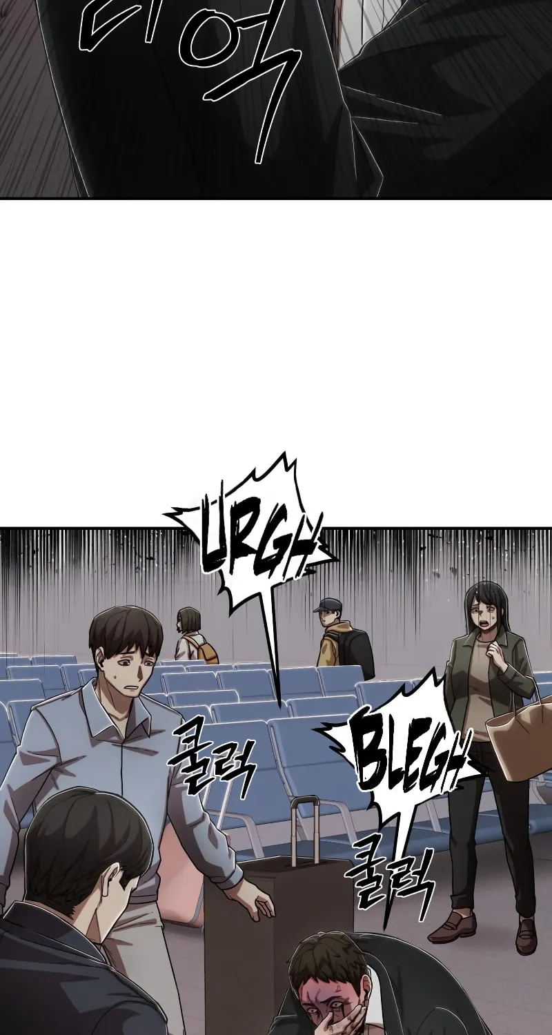 Read The Warrior Returns chapter 98 image 12 on Lezhin
