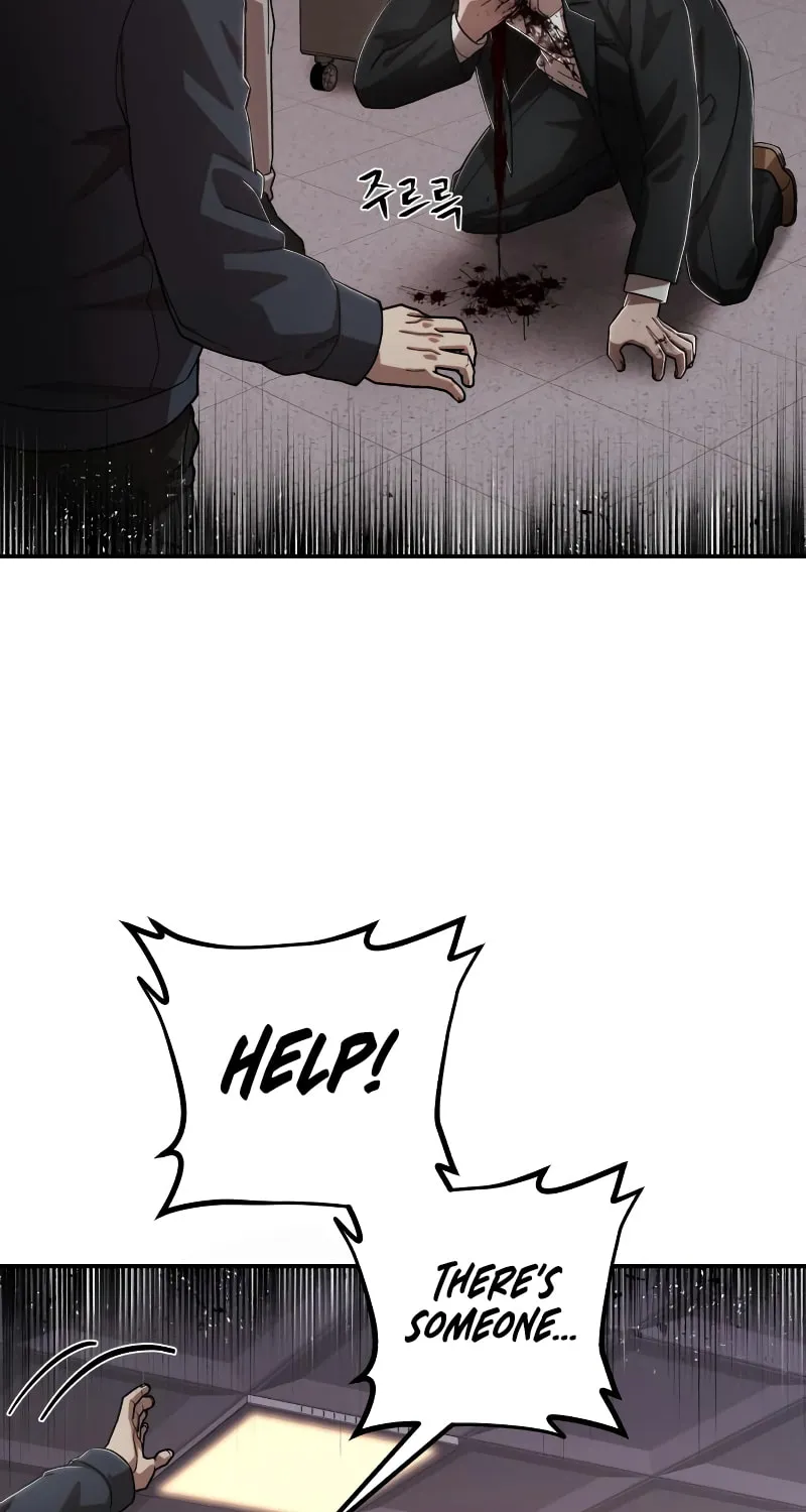 Read The Warrior Returns chapter 98 image 13 on Lezhin