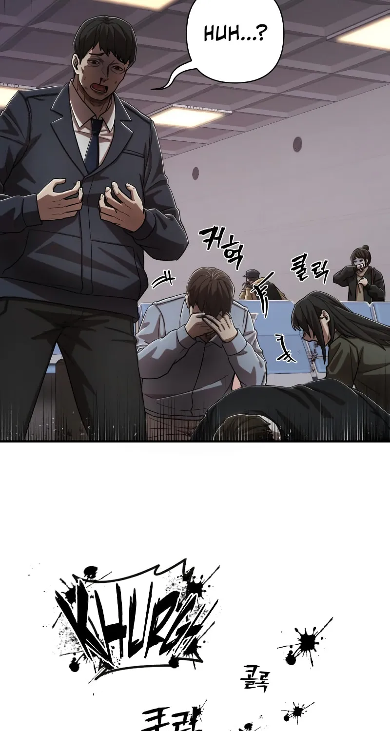 Read The Warrior Returns chapter 98 image 15 on Lezhin
