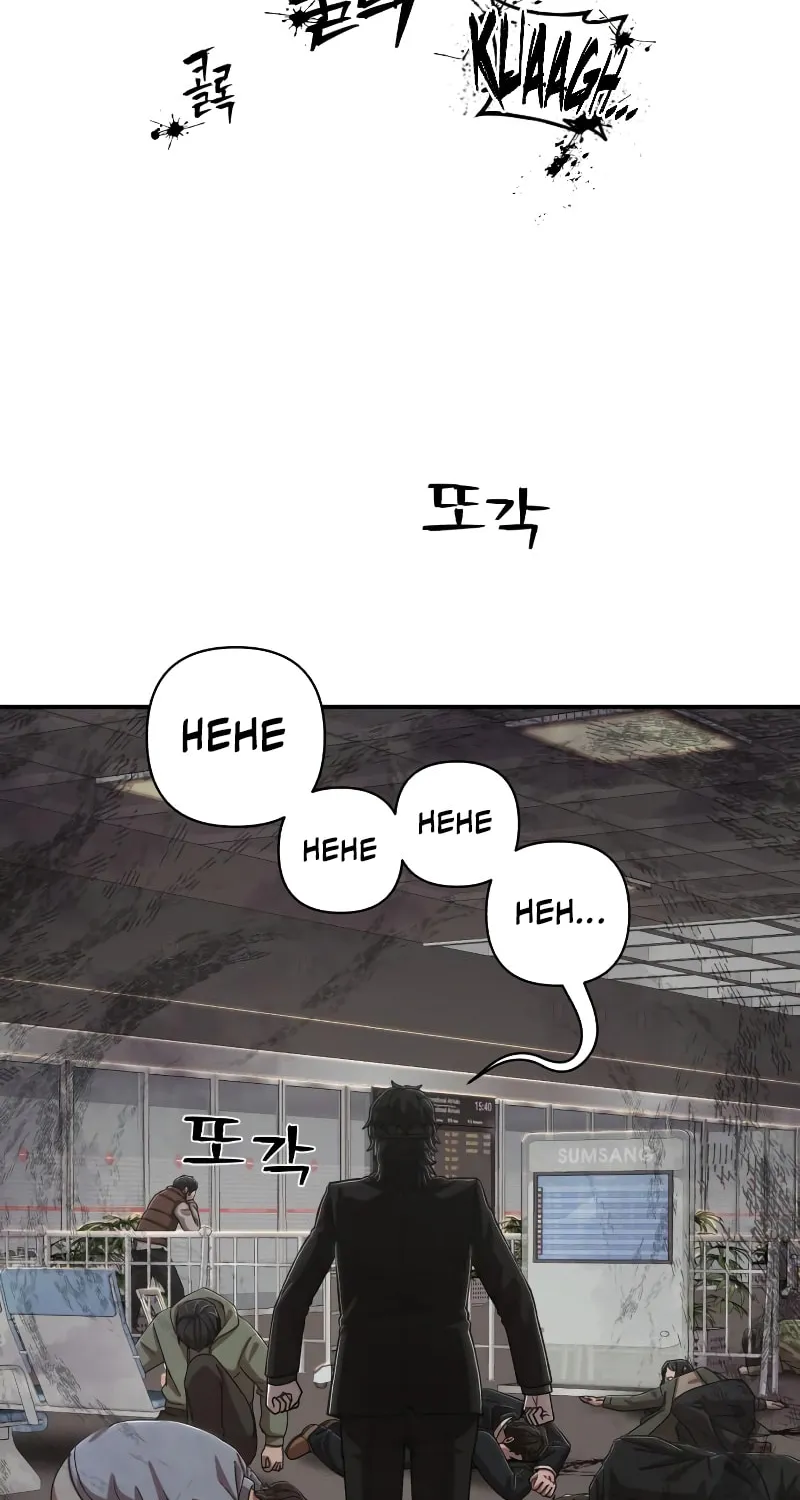 Read The Warrior Returns chapter 98 image 16 on Lezhin