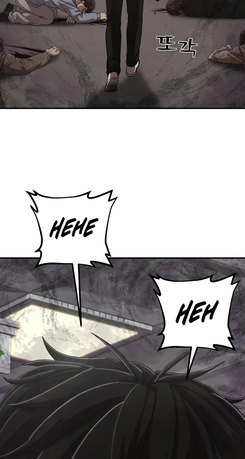 Read The Warrior Returns chapter 98 image 17 on Lezhin