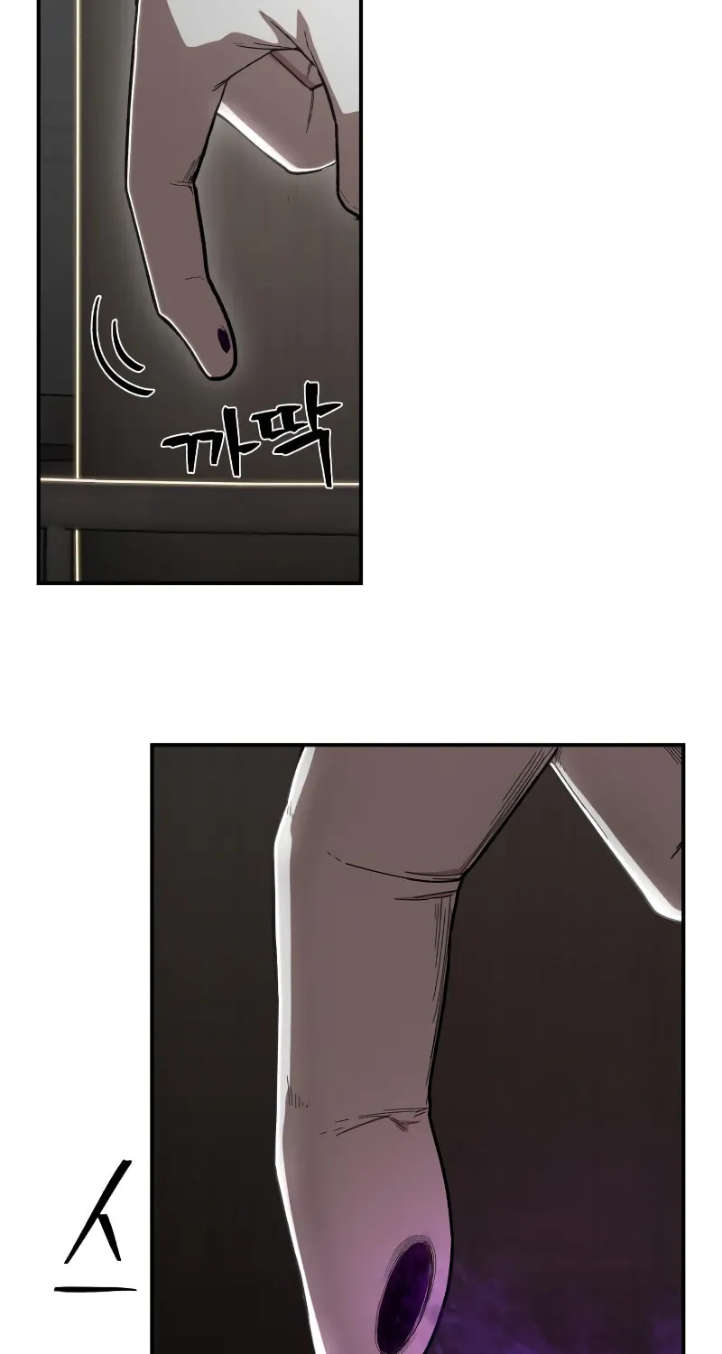 Read The Warrior Returns chapter 98 image 3 on Lezhin