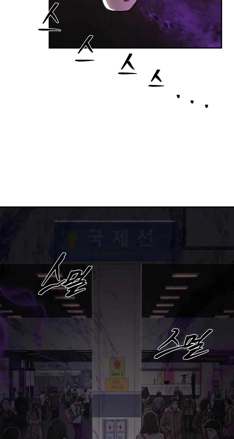 Read The Warrior Returns chapter 98 image 4 on Lezhin