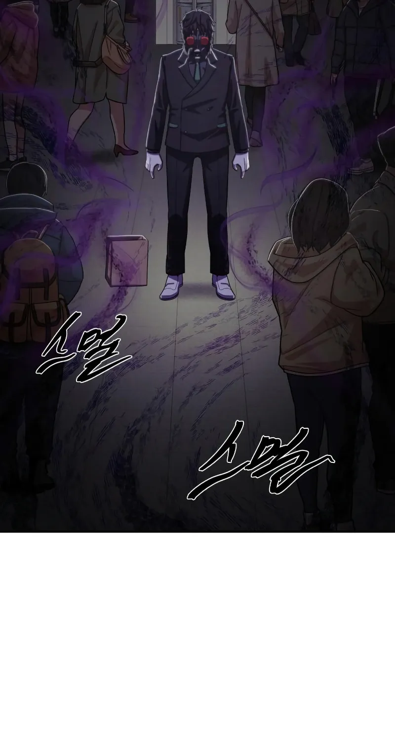 Read The Warrior Returns chapter 98 image 5 on Lezhin