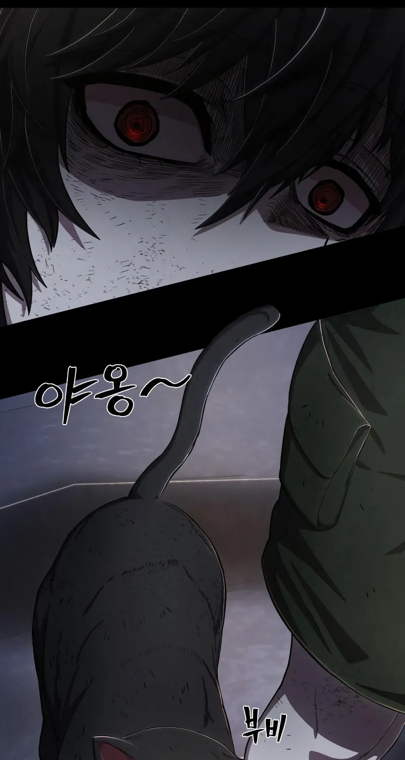 Read The Warrior Returns chapter 98 image 53 on Lezhin