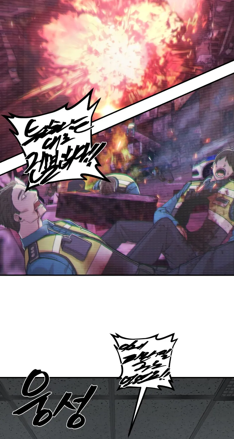 Read The Warrior Returns chapter 98 image 66 on Lezhin