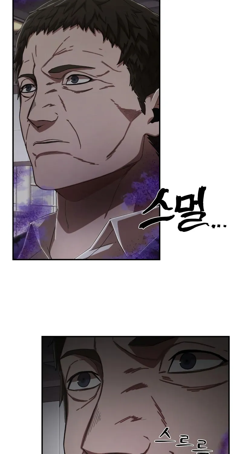 Read The Warrior Returns chapter 98 image 7 on Lezhin
