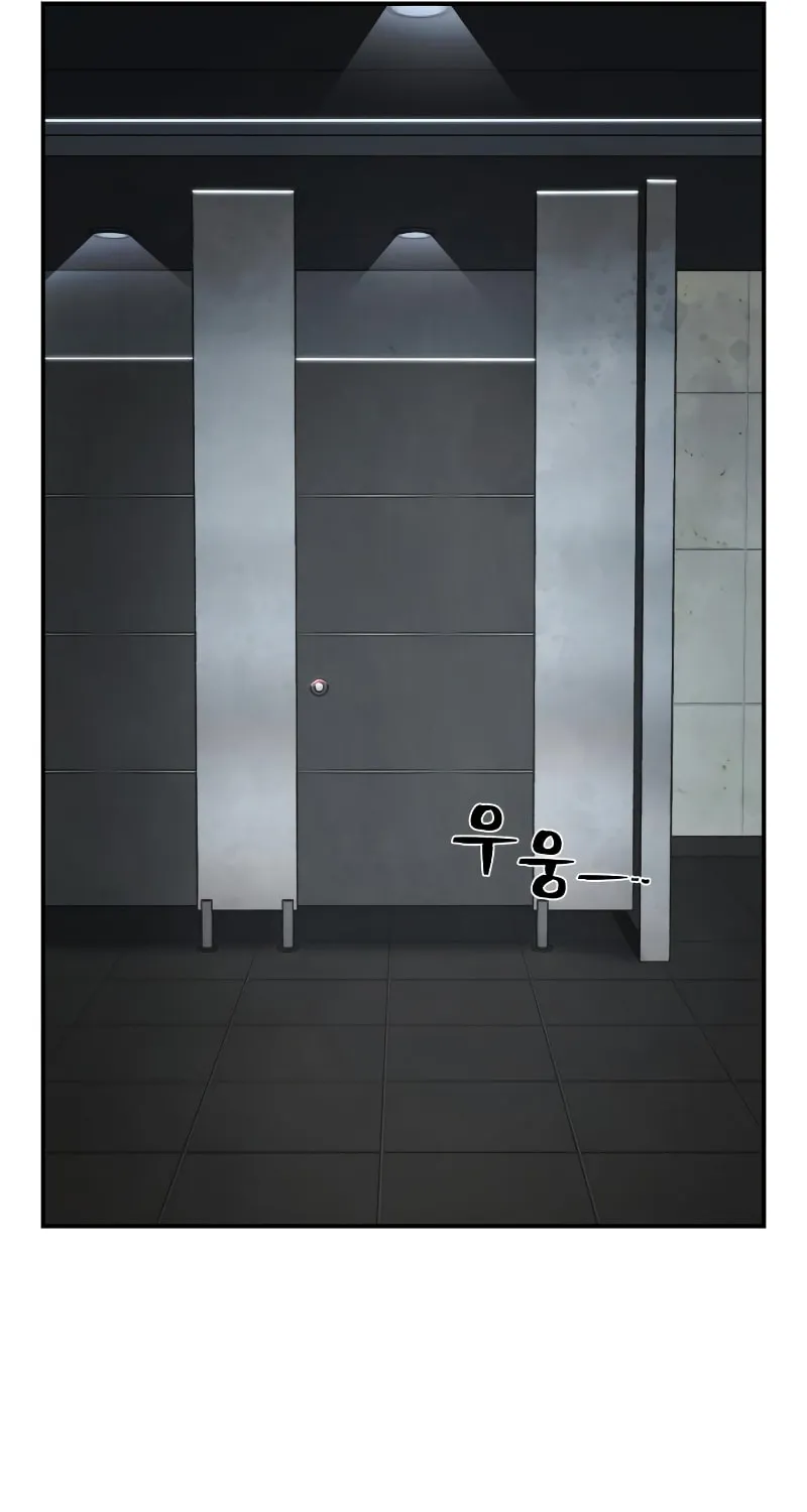 Read The Warrior Returns chapter 98 image 79 on Lezhin