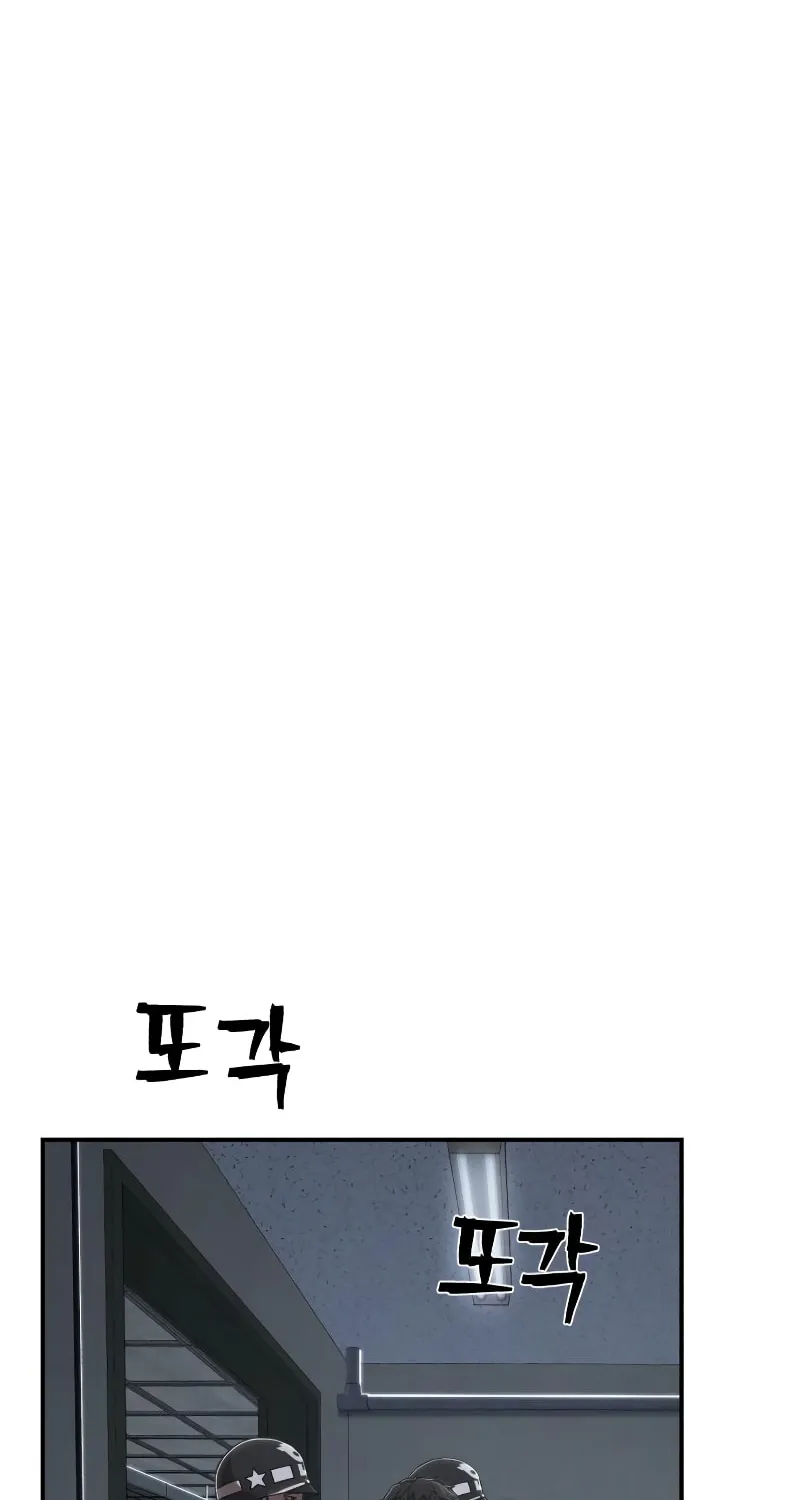 Read The Warrior Returns chapter 98 image 95 on Lezhin