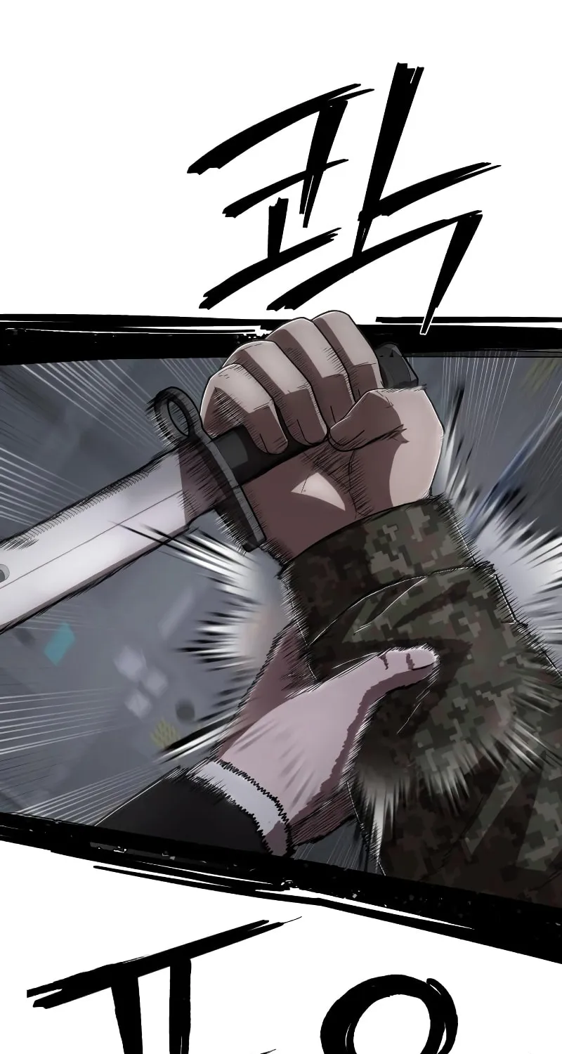 Read The Warrior Returns chapter 99 image 44 on Lezhin