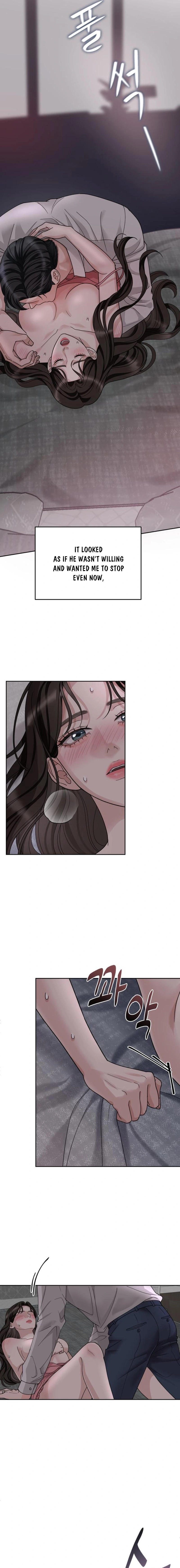 Read The Wavering Husband chapter 1 image 14 on Lezhin