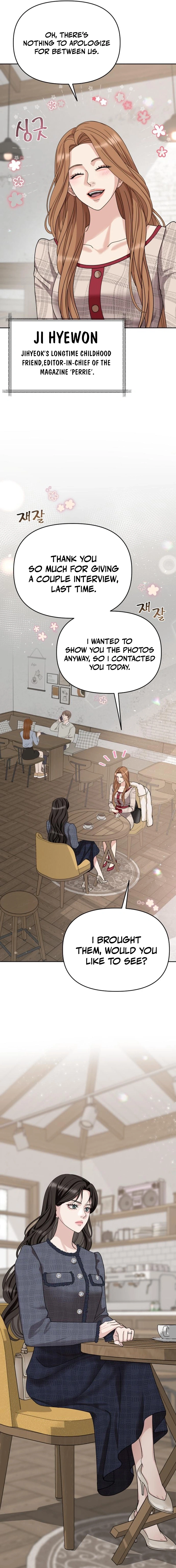 Read The Wavering Husband chapter 1 image 24 on Lezhin