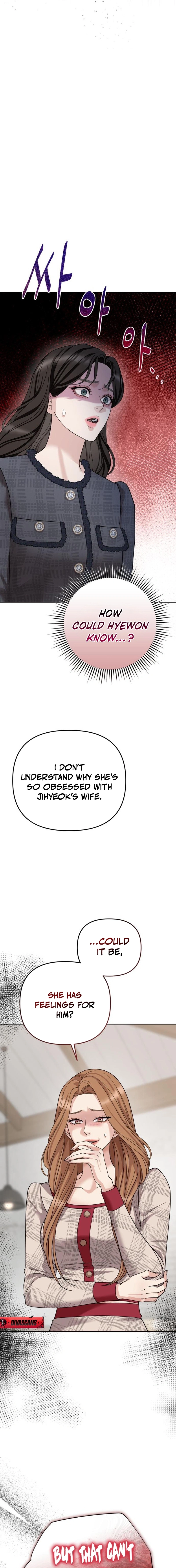 Read The Wavering Husband chapter 1 image 34 on Lezhin