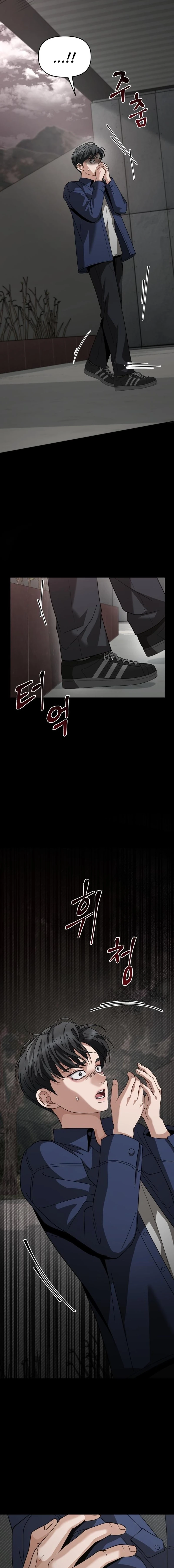 Read The Wavering Husband chapter 10 image 22 on Lezhin