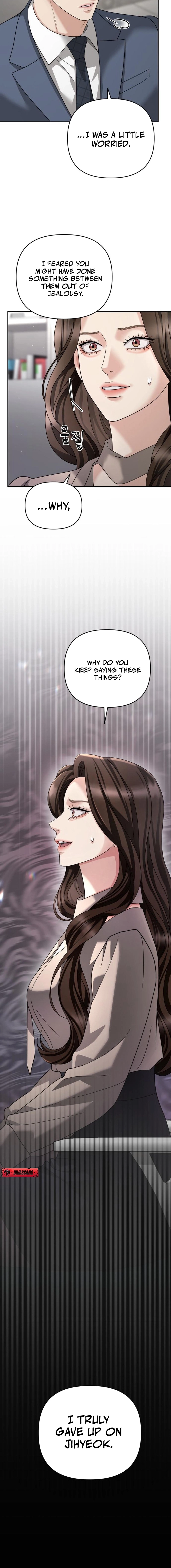 Read The Wavering Husband chapter 13 image 11 on Lezhin