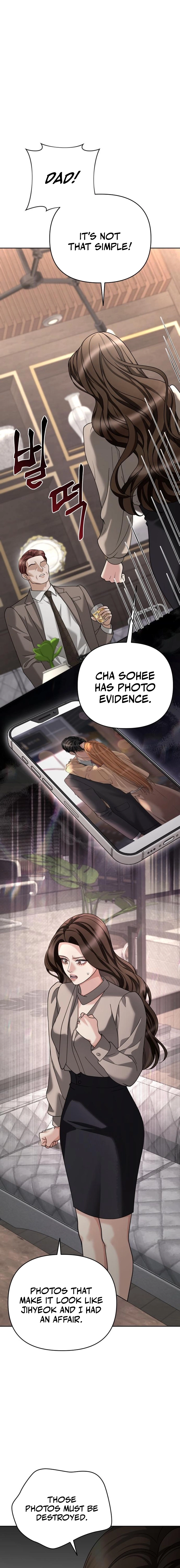Read The Wavering Husband chapter 13 image 17 on Lezhin