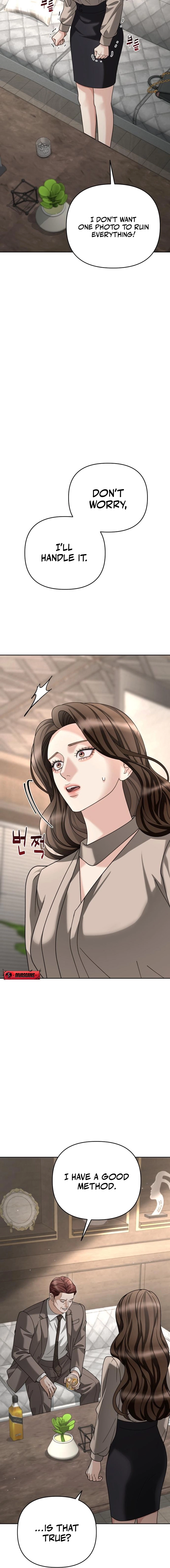 Read The Wavering Husband chapter 13 image 19 on Lezhin