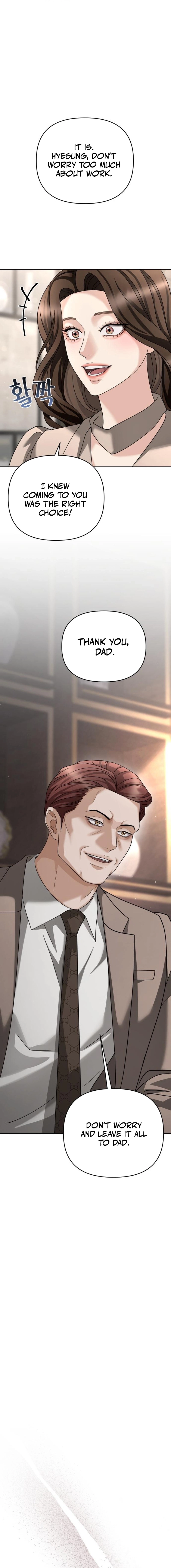 Read The Wavering Husband chapter 13 image 20 on Lezhin
