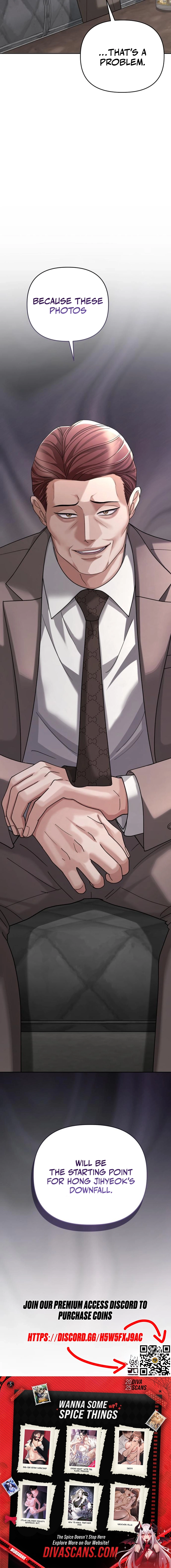 Read The Wavering Husband chapter 13 image 23 on Lezhin