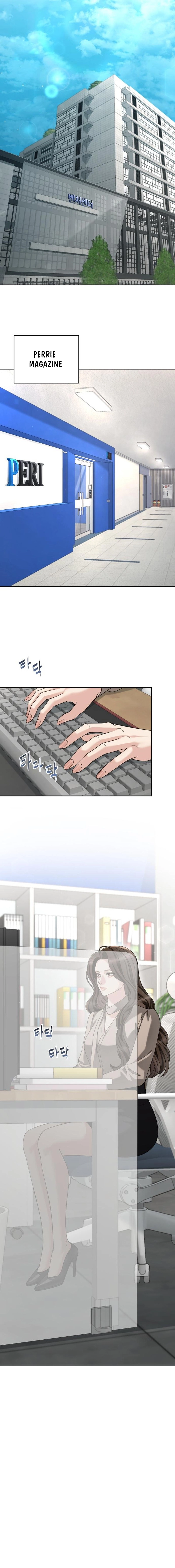 Read The Wavering Husband chapter 13 image 4 on Lezhin