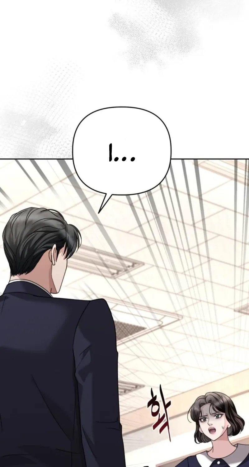 Read The Wavering Husband chapter 14 image 103 on Lezhin