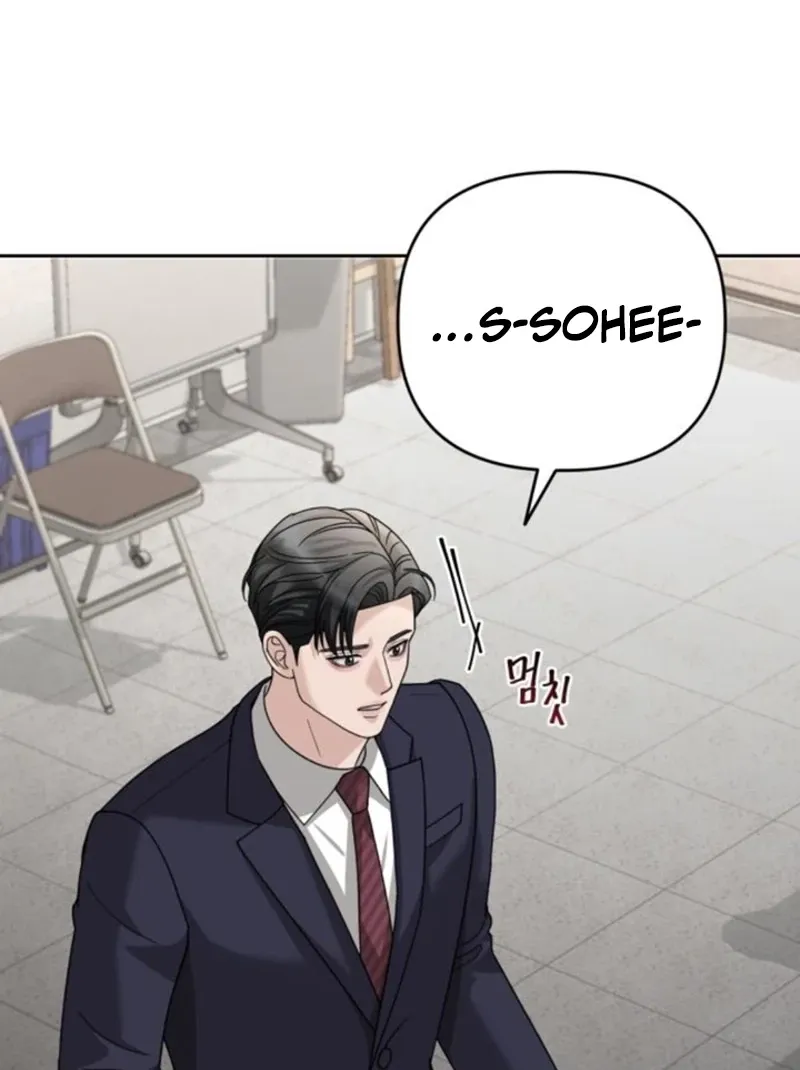 Read The Wavering Husband chapter 14 image 114 on Lezhin