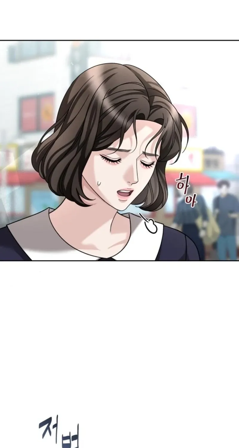 Read The Wavering Husband chapter 14 image 56 on Lezhin