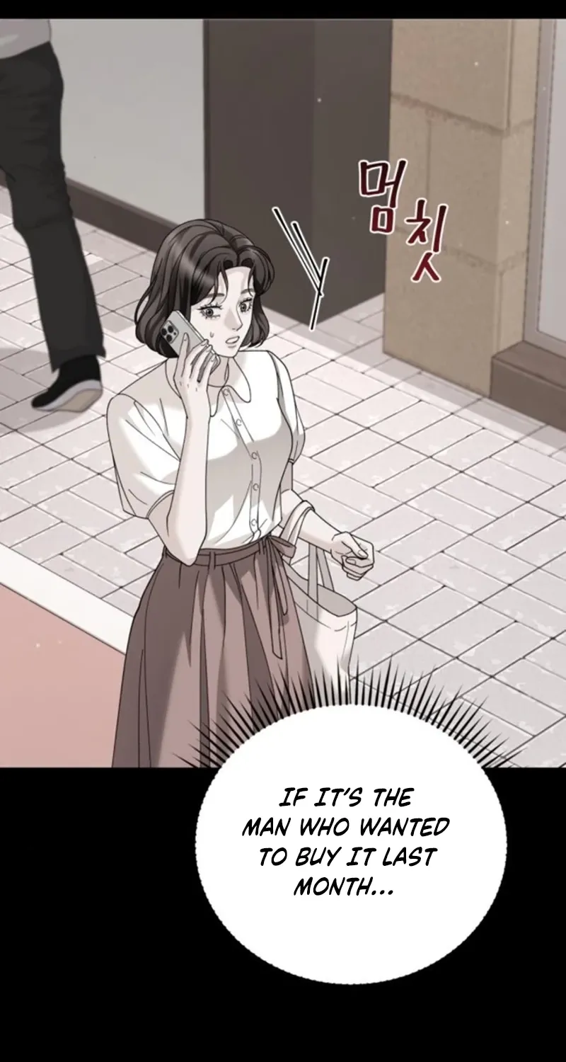 Read The Wavering Husband chapter 14 image 68 on Lezhin