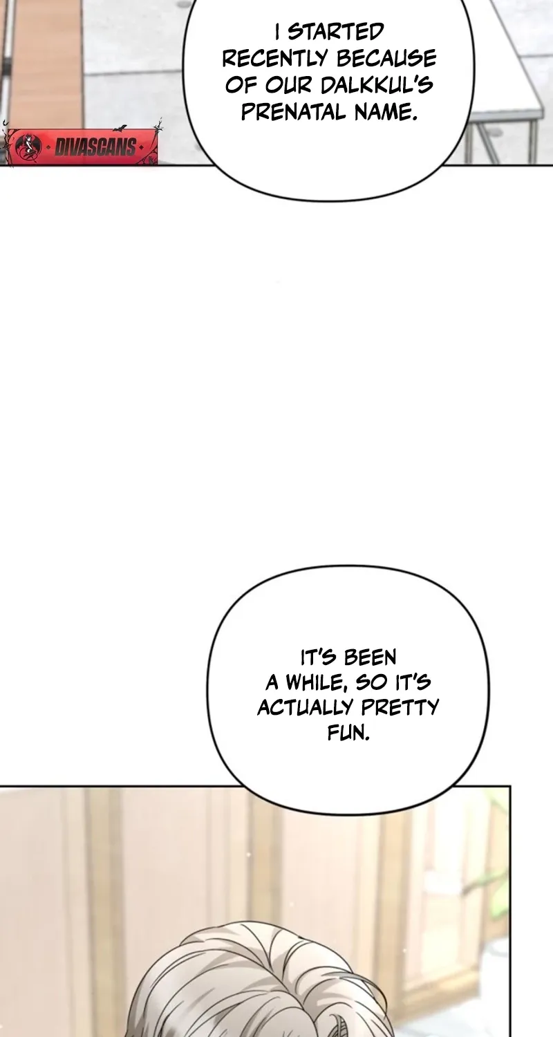 Read The Wavering Husband chapter 14 image 7 on Lezhin