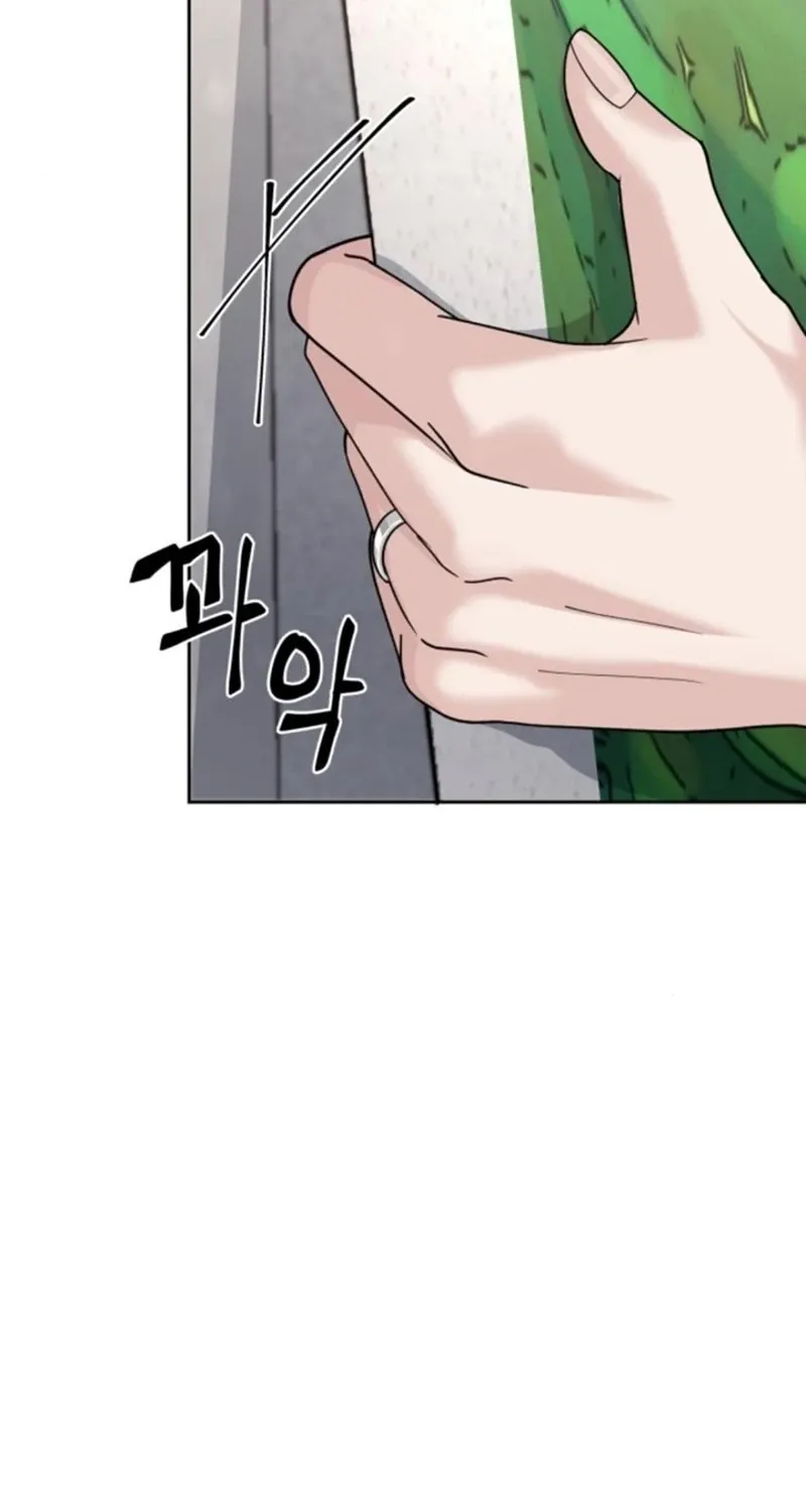 Read The Wavering Husband chapter 14 image 93 on Lezhin