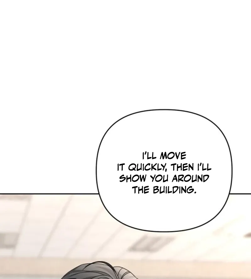 Read The Wavering Husband chapter 14 image 94 on Lezhin