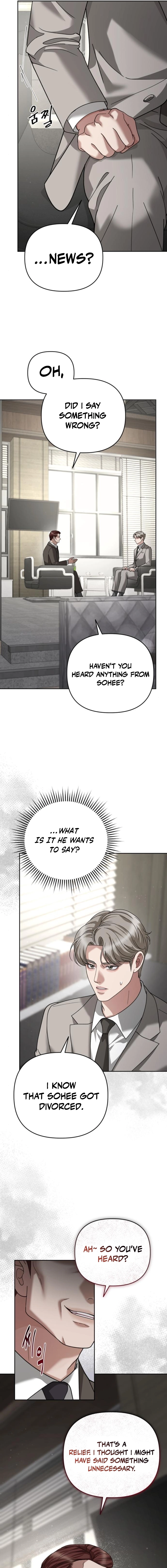 Read The Wavering Husband chapter 15 image 12 on Lezhin
