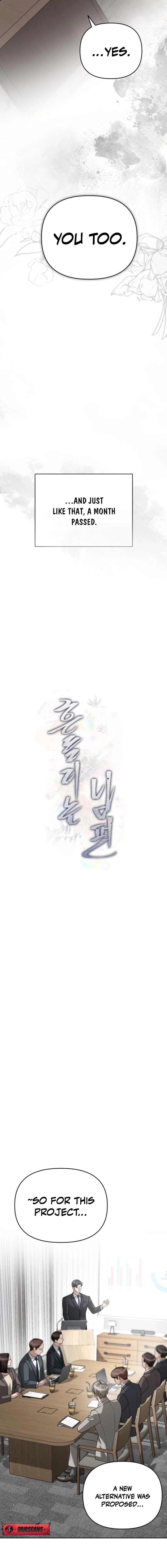 Read The Wavering Husband chapter 15 image 5 on Lezhin