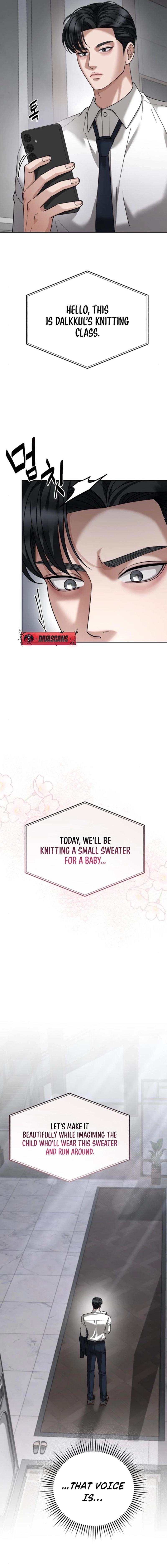 Read The Wavering Husband chapter 17 image 12 on Lezhin
