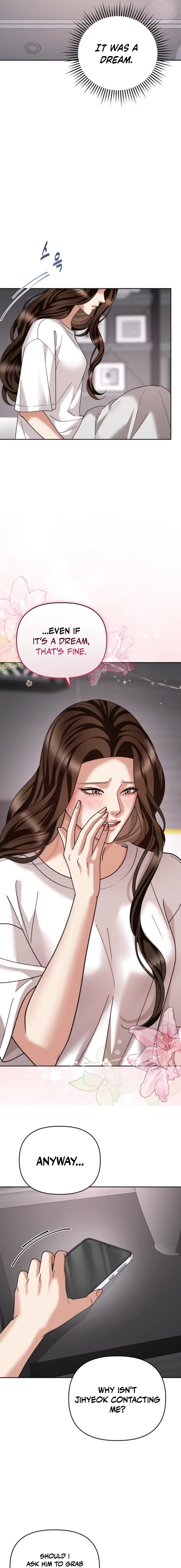 Read The Wavering Husband chapter 17 image 2 on Lezhin